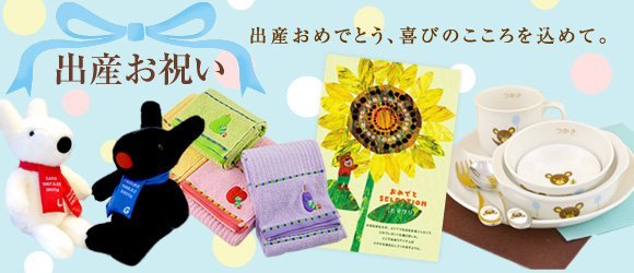 http://www.ehonnavi.net/shopping/category.asp?n=6009